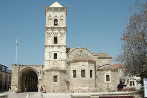 Chypre saint Lazarz